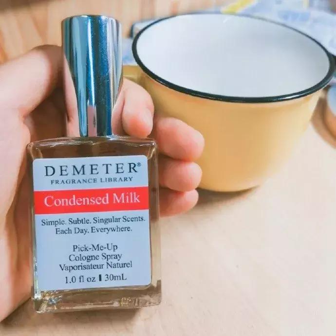 19香水,19岁百搭女生香水