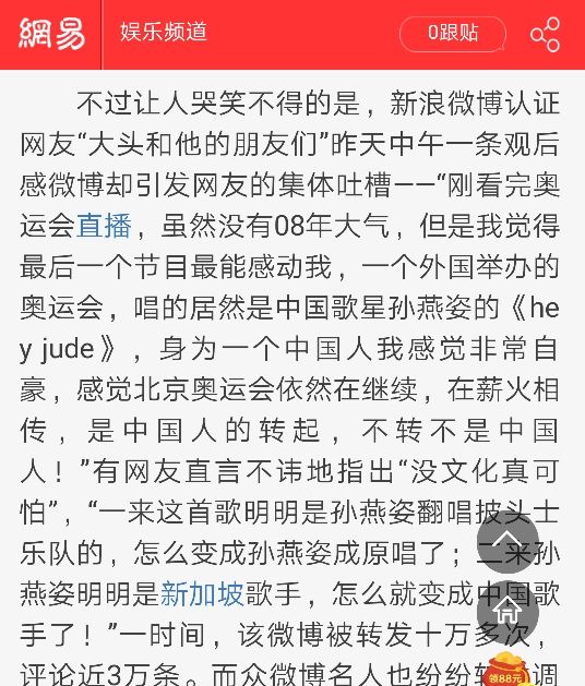 孙燕姿start自选集,start精选集孙燕姿