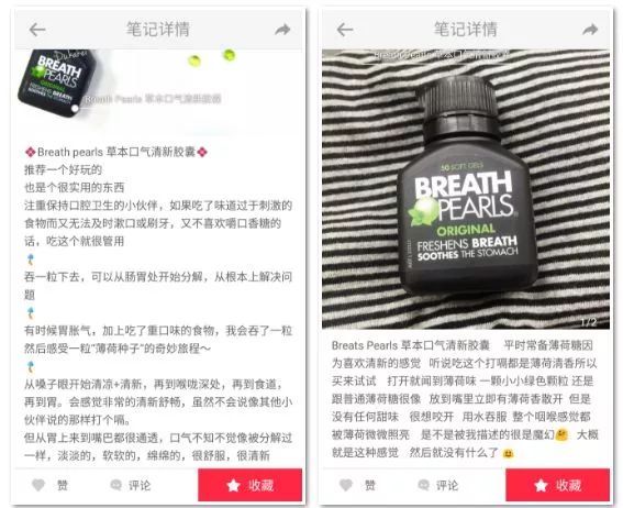 面试问加班遇到约会该如何处理,面试通过之后怎么和hr谈合同