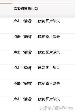 亚马逊怎么消除上架政策违规,amazon亚马逊怎么取消订阅