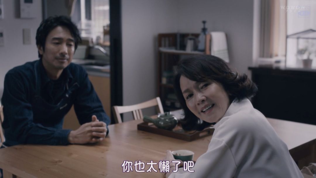 不愧是岛国深夜剧，把女性的欲望拍的这么露骨