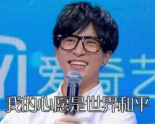 蚊子包怎么快速消红点,如何快速消灭蚊子包