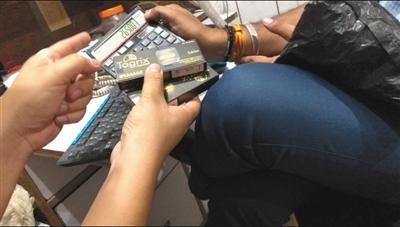 假抗癌药的调查,中国抗癌药代购