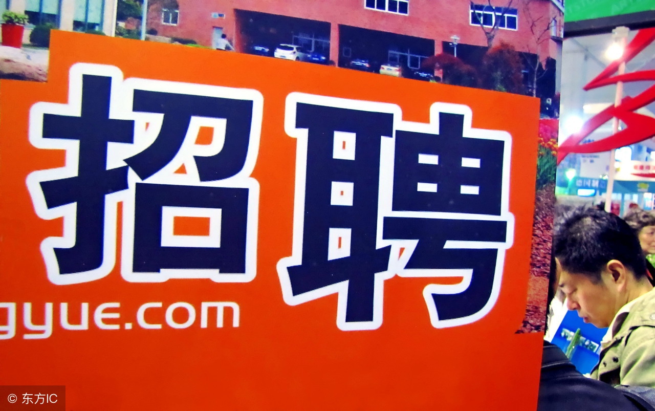 银行科技岗招聘哪些专业,银行科技岗招聘35岁限制