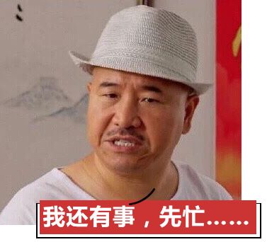 90后的职场社交,90后职场分享