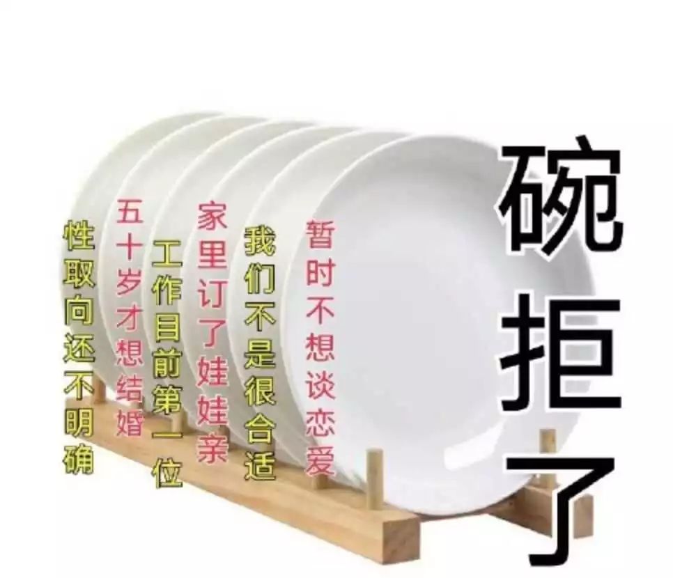 90后职场沟通逻辑,高情商职场社交法则