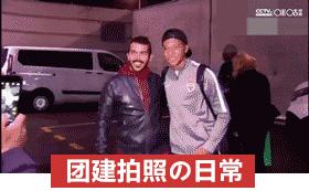 90后的职场社交,90后职场分享