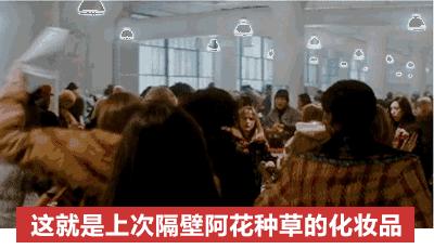 90后职场沟通逻辑,高情商职场社交法则