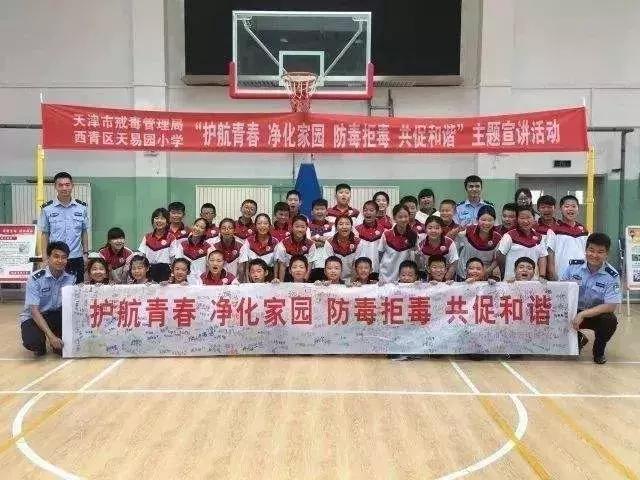 为母校打call！天津13所学校荣获全国特色单位，有你的母校吗？