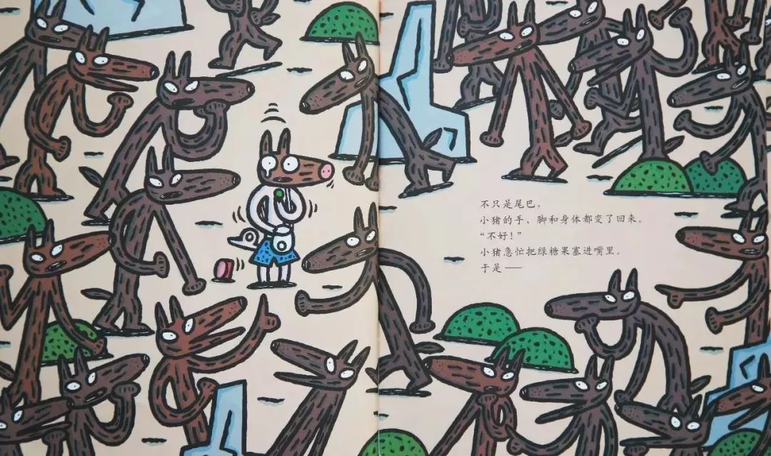 绘本故事神奇糖果,绘本故事神奇雨伞店