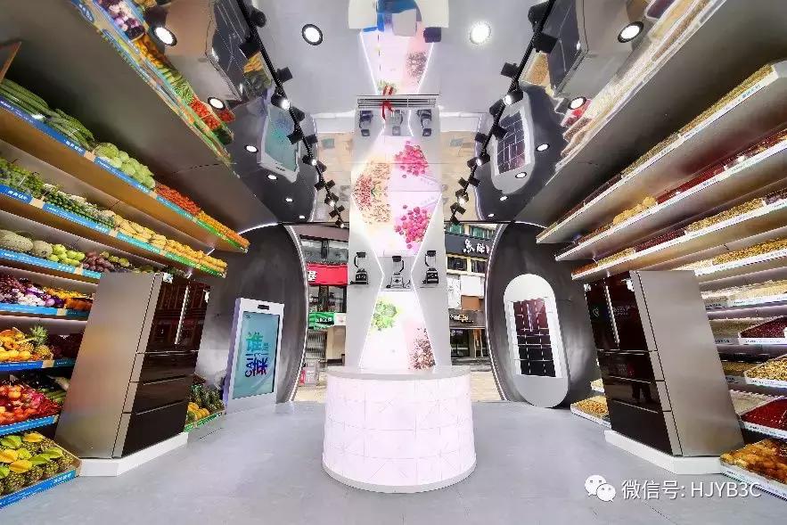 “时间胶囊”落地南京博世家电携手苏宁全链路构建健康生活