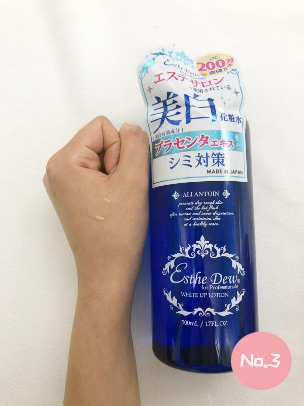 香港美白淡斑护肤品推荐,香港十大美白护肤品