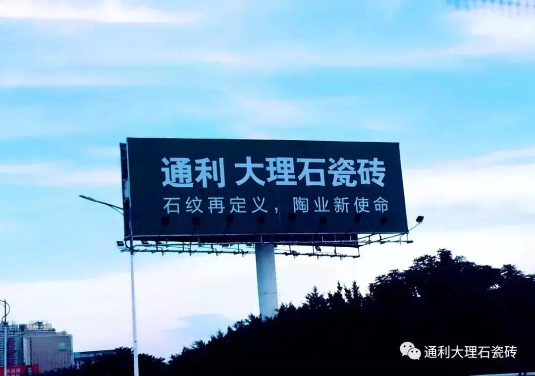 张念超玉竹浅浮雕,通利张念超