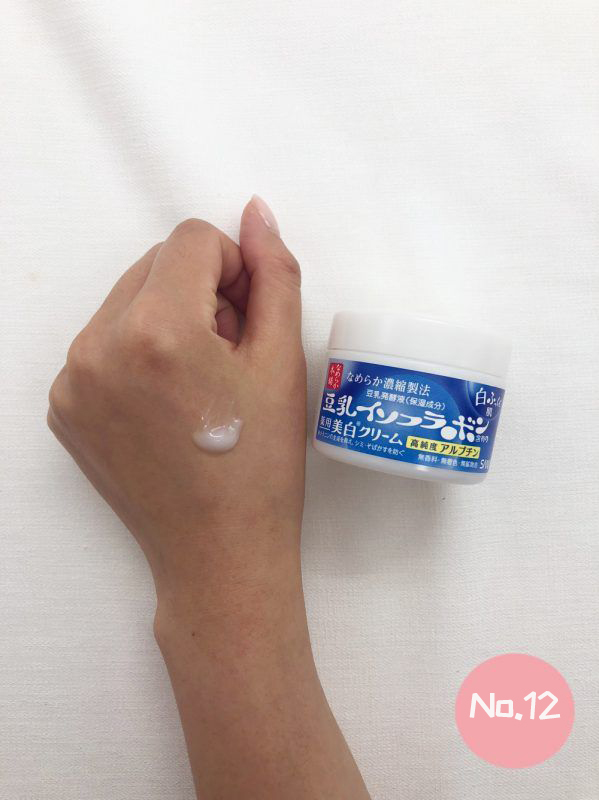 香港美白淡斑护肤品推荐,香港十大美白护肤品