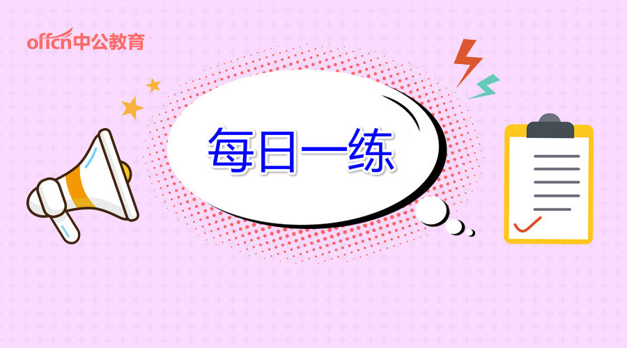 会计实操模拟试题,会计模拟试题