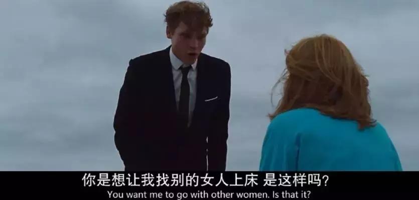 你是我的第一次心动,你是我的第一次歌曲