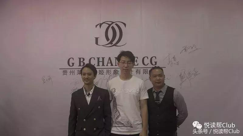 c位出道创造营,c位出道时尚嘉年华