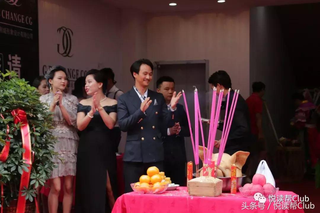 c位出道点亮客厅的美,c位出道抖音活动