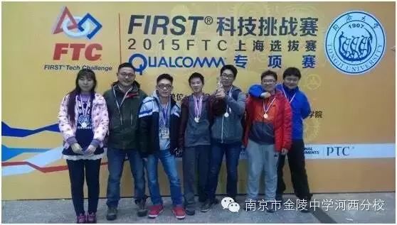 金陵中学河西分校和河西金陵中学,金陵中学河西分校是民办还是公办