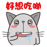 黄金梨丰收的季节,黄金梨丰收