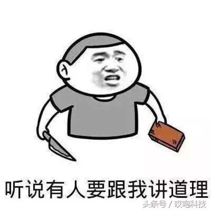 苹果序列号质量真的有差别吗,苹果序列号有质量好坏之分吗