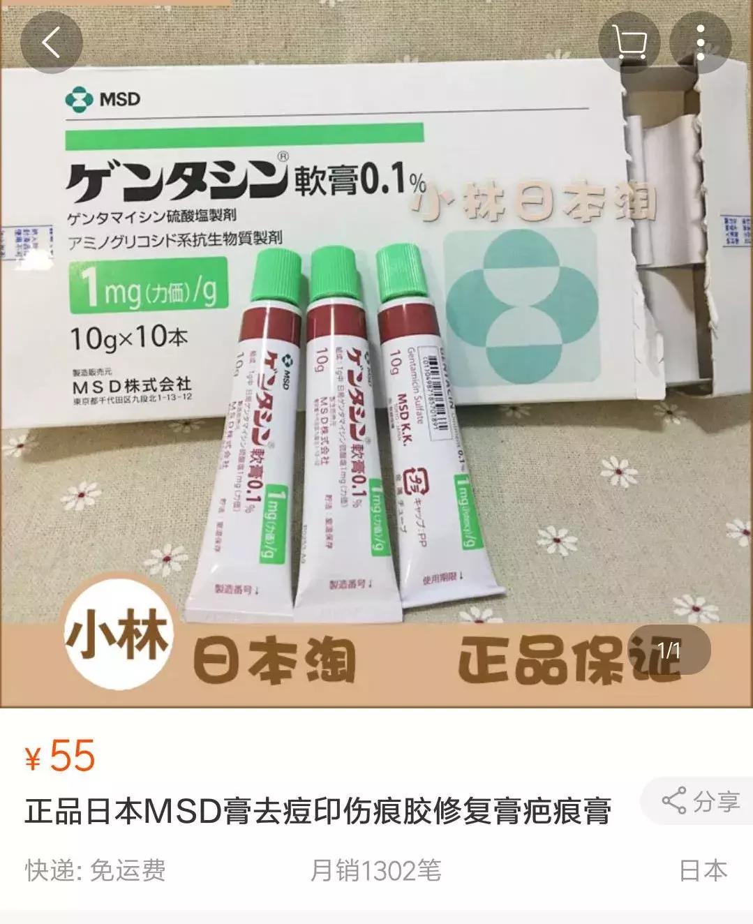 被网红毁掉的中国景点,被网红毁掉的普通人