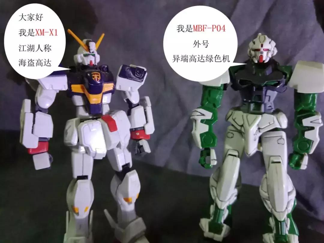 古代战斗器械,古代兵器矛是什么样的