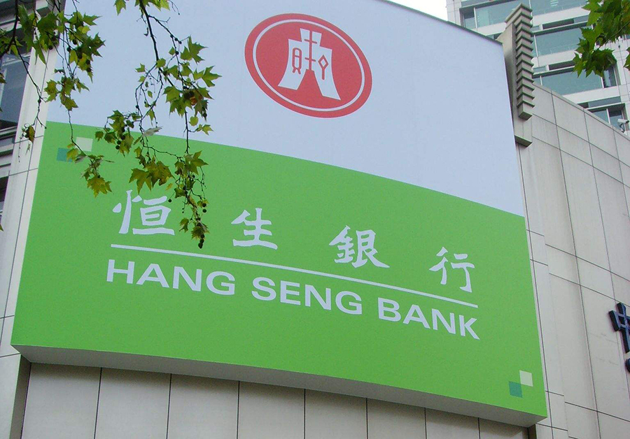 内地开户香港银行账户,中银香港内地见证开户流程及时间