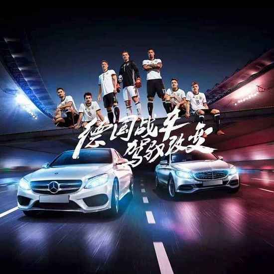 明星代言汽车怎么样,明星代言汽车有哪些