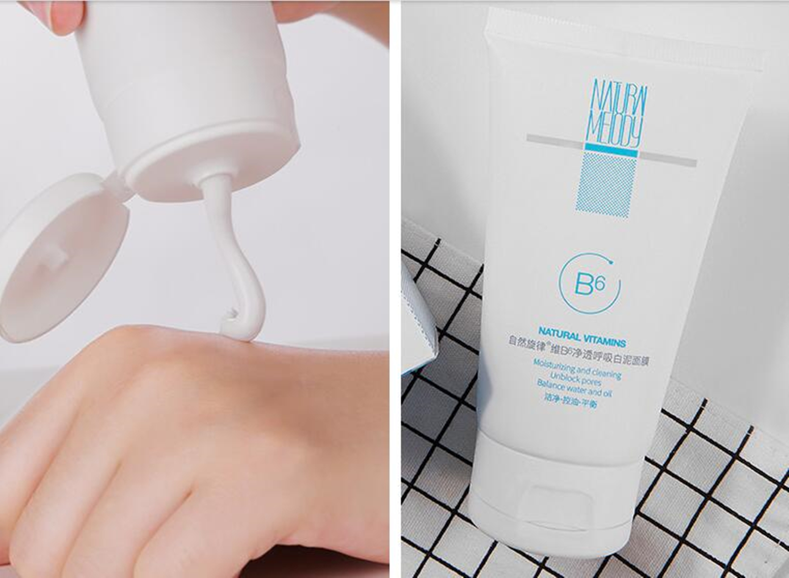 去黑头神器真的能吸出黑头吗,去黑头去痘痘用什么好