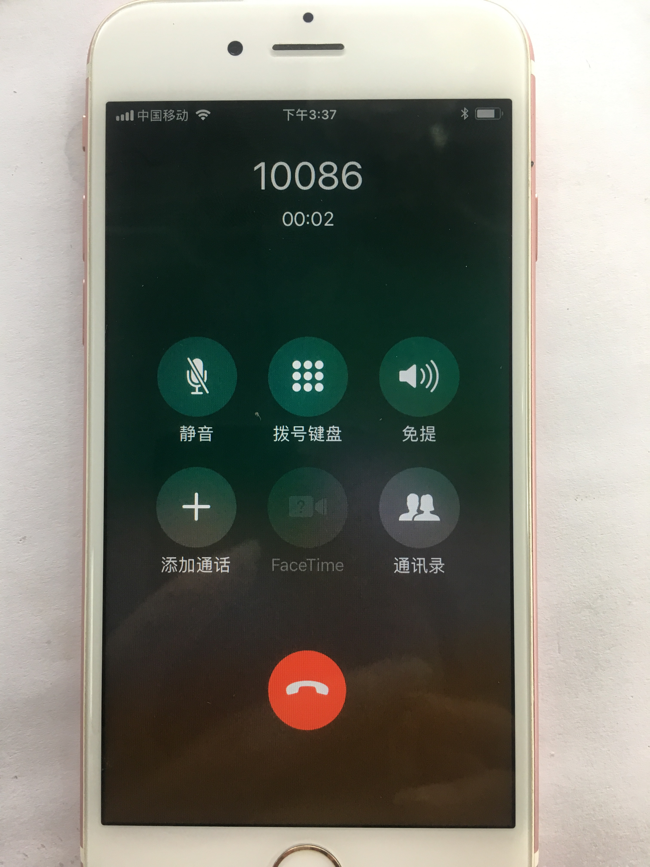 二手iphone6s多少钱可以入手,便宜买二手iphone6s