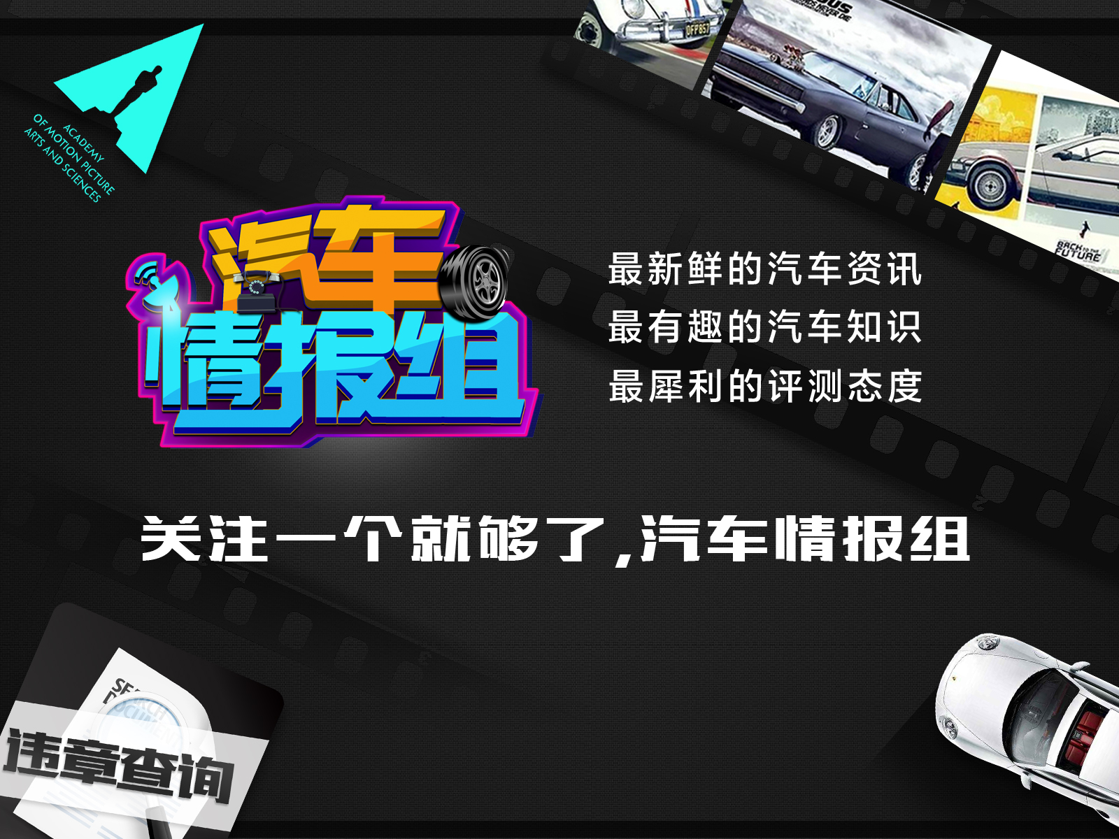 百万车油改气,百万路虎改气