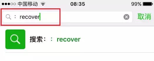 支付宝短信证据,短信证据取证方法
