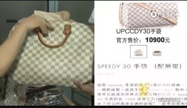 触目惊心！你去美国买的包包可能是假的！香奈儿香水是动物尿液做成的！纽约破获4.5亿美元假货案，从中国*私走**在美国正规门店卖……