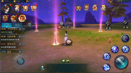 《不良人2》手游8.0版本正式上线新增玩法大曝光