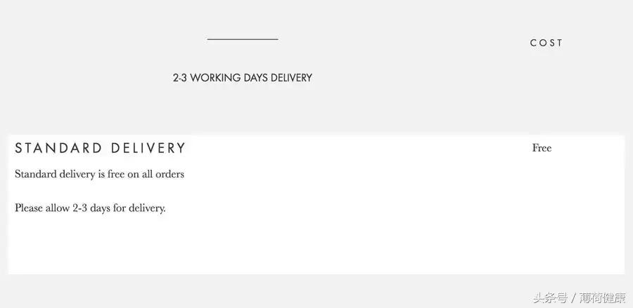 代购不可能告诉你的8个海淘网站,吐血整理收藏级的海淘网站