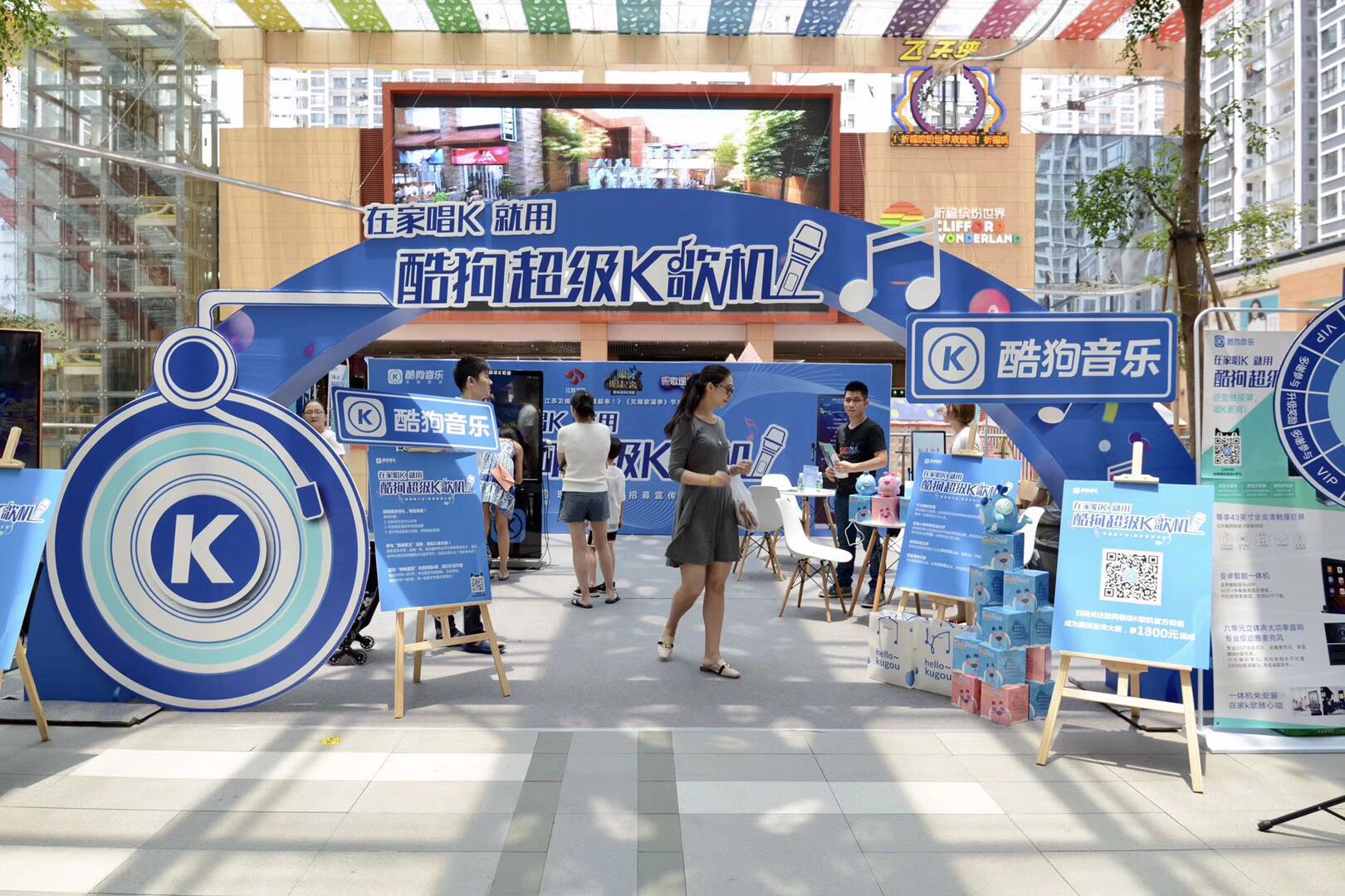 广州品牌策划营销案例,品牌溯源活动策划