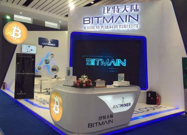 自如等10家北京中介承诺不涨租；美团或9月20日上市｜创客日报