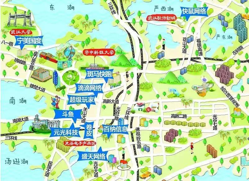 10年前武汉的新闻,10年前的头条