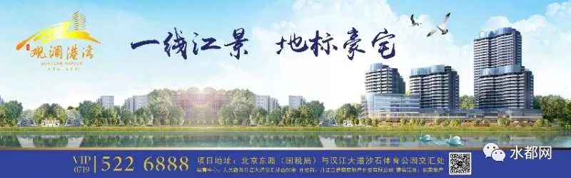 代购微商新政策,再见代购再见微商