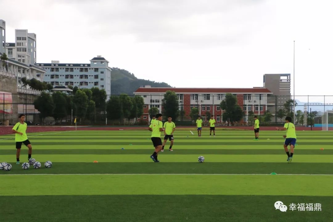 省运会青少年足球甲组,福建省运会甲组男子足球比赛