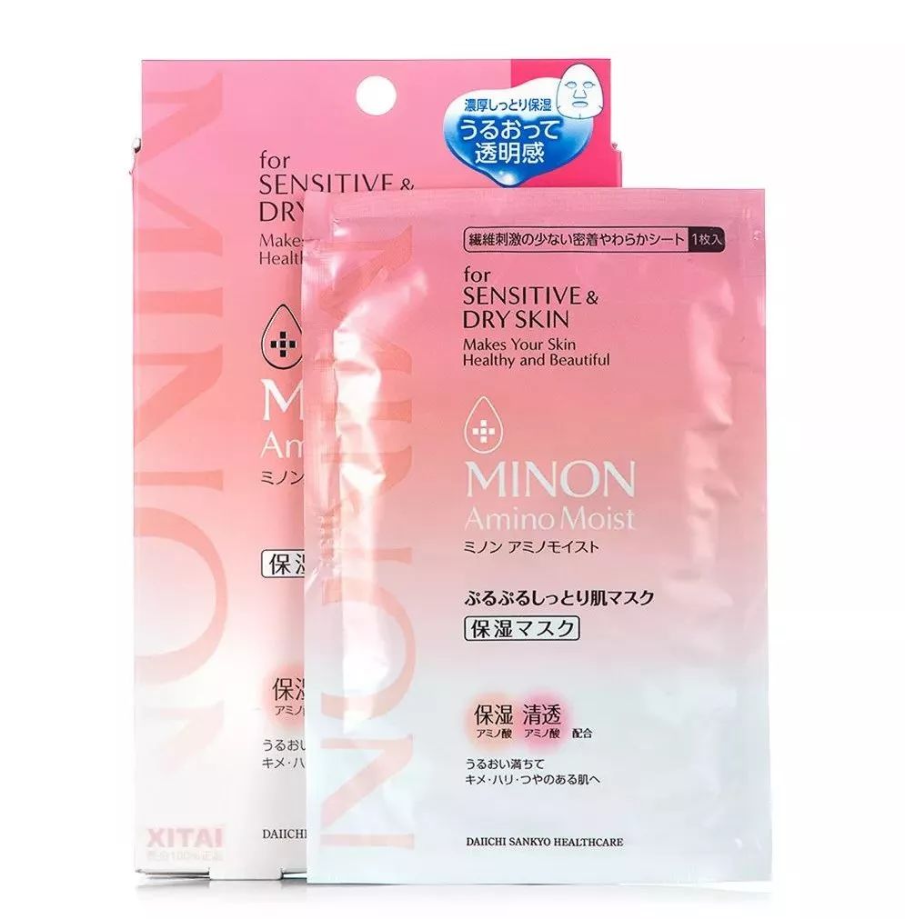 弘叔护肤推荐,弘叔推荐保养皮肤