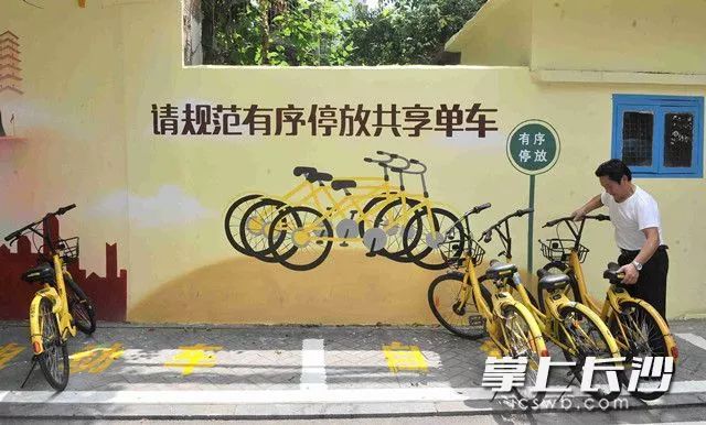 初一新生入学考试长沙,长沙2023届初一新生