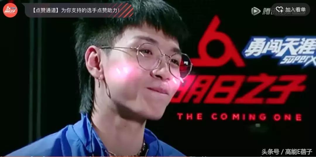 明日之子直播片段,明日之子直播现场在哪