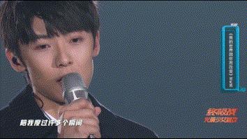 明日之子直播事件,明日之子现场直播