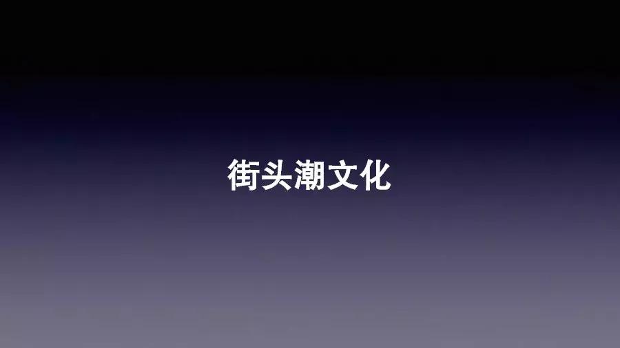 子烟是什么,子烟