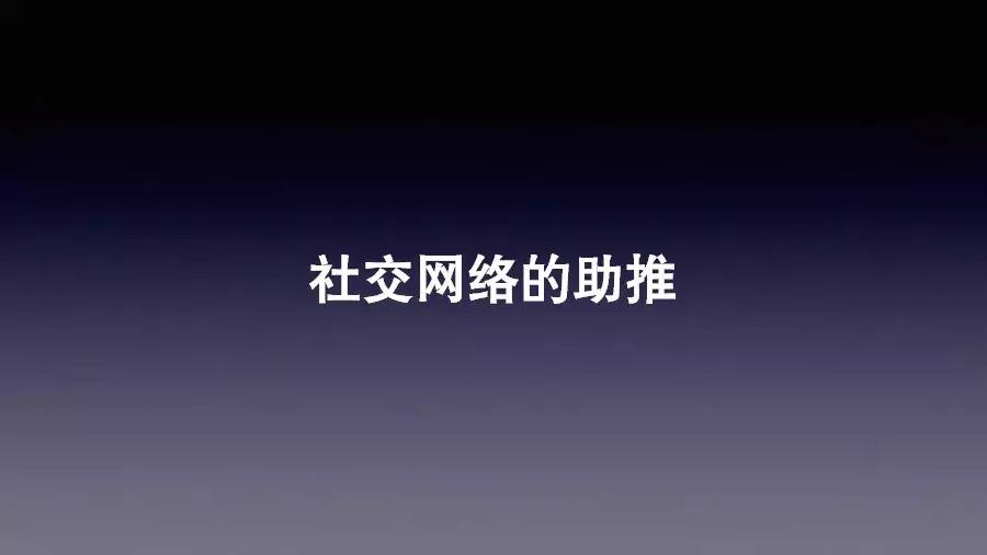 子烟是什么,子烟