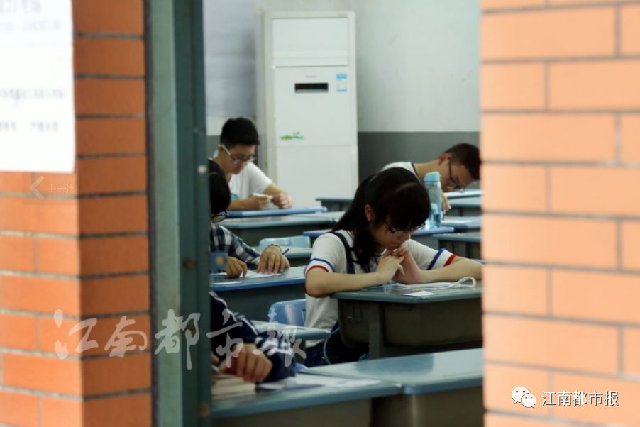 南昌教育局最近发布的消息,关于南昌市教育局最新通知在哪看