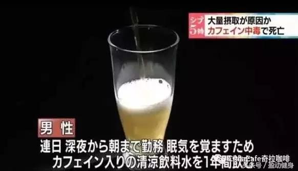 多喝了几杯饮料，半个脑袋没了！年轻爸爸分享恐怖经历