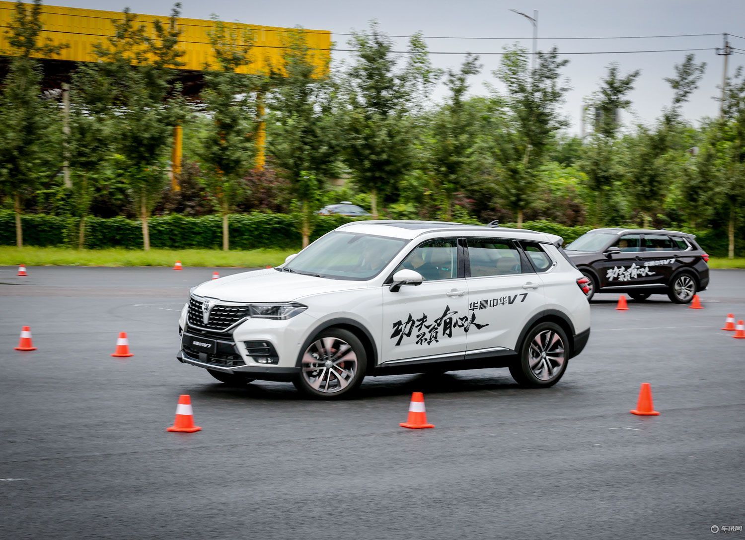 最新拿下华晨中华v7,华晨中华v7新款